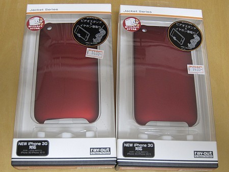 f:id:sgrmatha:20110408194706j:image