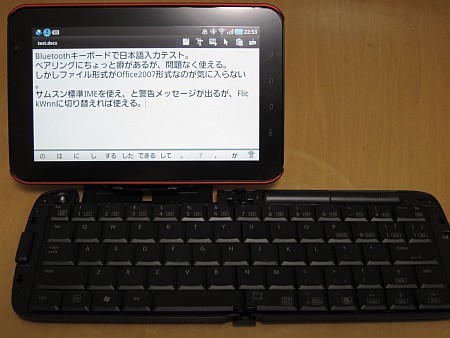 f:id:sgrmatha:20110505214529j:image