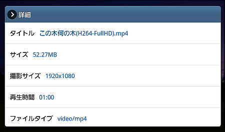 f:id:sgrmatha:20110505215635p:image