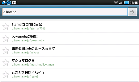 f:id:sgrmatha:20110508234253p:image