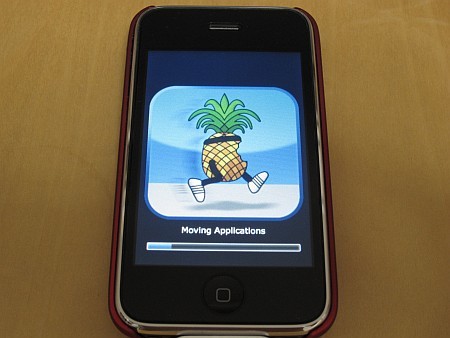 f:id:sgrmatha:20110616213539j:image