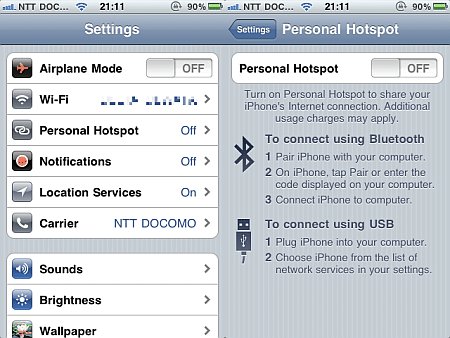 f:id:sgrmatha:20110616230222p:image