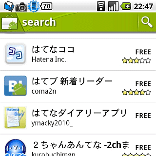 f:id:sgrmatha:20110627202904p:image