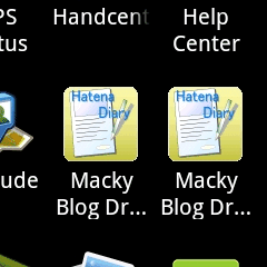 f:id:sgrmatha:20110627203548p:image