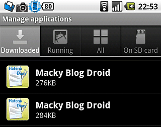 f:id:sgrmatha:20110627204233p:image