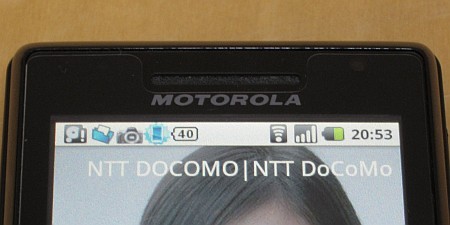 f:id:sgrmatha:20110711210701j:image