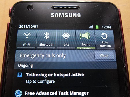 f:id:sgrmatha:20111001221111j:image