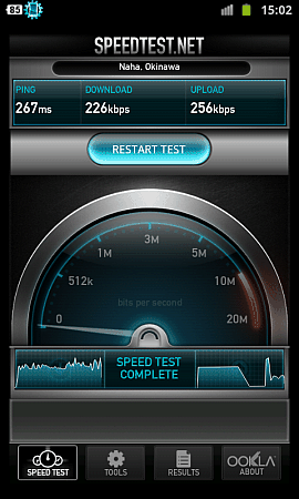 f:id:sgrmatha:20111001222956p:image