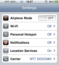 f:id:sgrmatha:20111002163358p:image