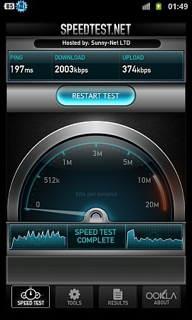 f:id:sgrmatha:20111015210906j:image