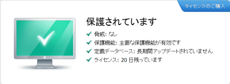 f:id:sgrmatha:20111104205939p:image f:id:sgrmatha:20111104205939p:image