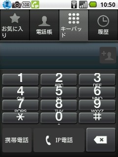 f:id:sgrmatha:20111112191812j:image