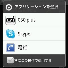 f:id:sgrmatha:20111112192554j:image