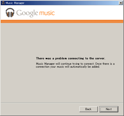 f:id:sgrmatha:20111121215052p:image