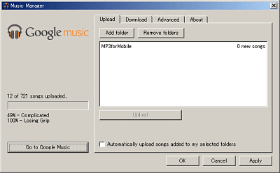 f:id:sgrmatha:20111121221654p:image