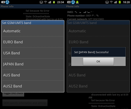 f:id:sgrmatha:20111220190903p:image