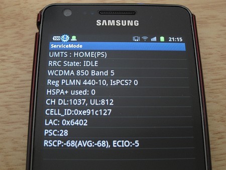 f:id:sgrmatha:20111220211718j:image