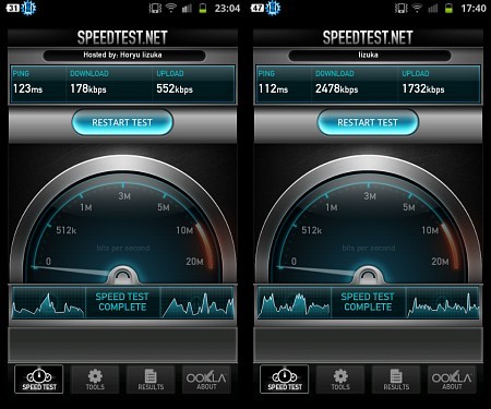 f:id:sgrmatha:20120109220752j:image