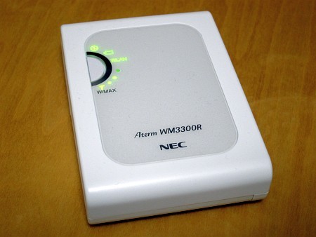 f:id:sgrmatha:20120305222312j:image