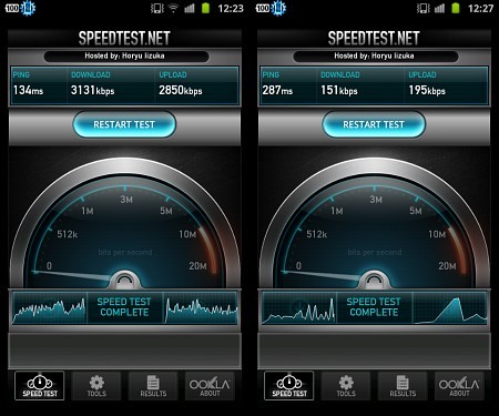 f:id:sgrmatha:20120305222600j:image