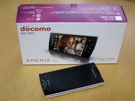 f:id:sgrmatha:20120323214540j:image