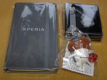 f:id:sgrmatha:20120323231625j:image