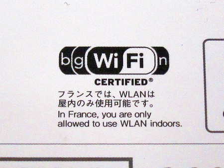 f:id:sgrmatha:20120323232331j:image