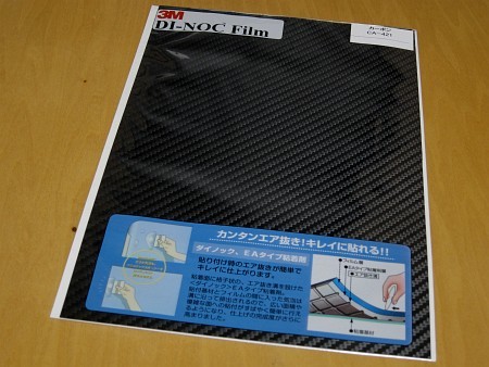 f:id:sgrmatha:20120330213529j:image