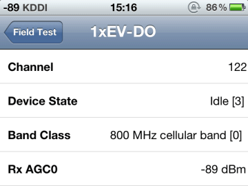 f:id:sgrmatha:20120408201116p:image