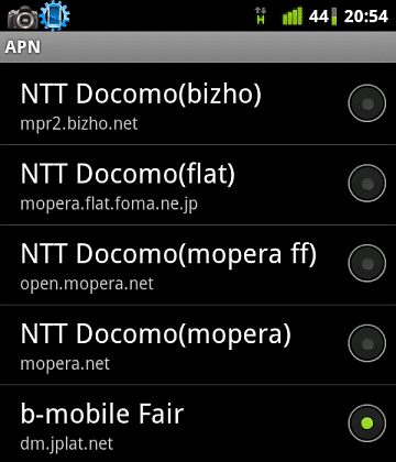 f:id:sgrmatha:20120421210418p:image