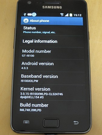 f:id:sgrmatha:20120526202446j:image