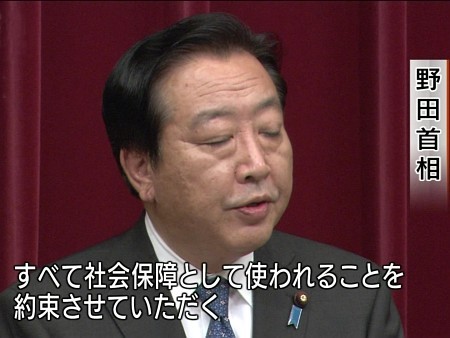 f:id:sgrmatha:20120811191222j:image