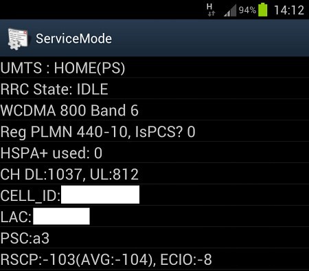 f:id:sgrmatha:20120910223520j:image