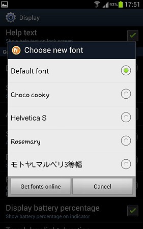 f:id:sgrmatha:20120911220915j:image