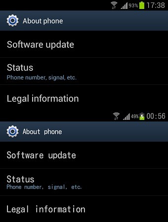 f:id:sgrmatha:20120911224145j:image