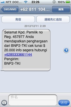 f:id:sgrmatha:20121214210416j:image f:id:sgrmatha:20121214210416j:image