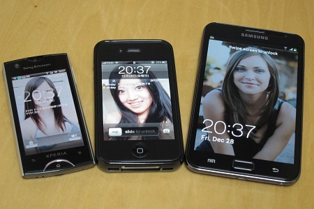 f:id:sgrmatha:20121228204046j:image