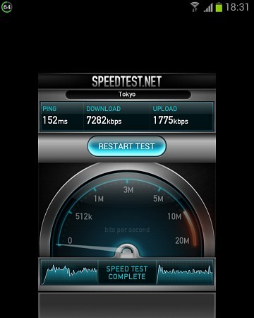 f:id:sgrmatha:20130105223540j:image