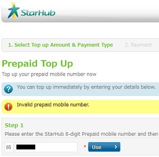 f:id:sgrmatha:20130107212813j:image