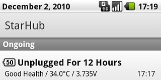 f:id:sgrmatha:20130107220802j:image