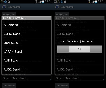 f:id:sgrmatha:20130213215321j:image