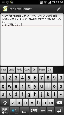 f:id:sgrmatha:20130330220004j:image