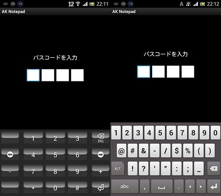 f:id:sgrmatha:20130330224405j:image