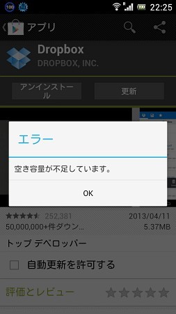 f:id:sgrmatha:20130414210155j:image f:id:sgrmatha:20130414210155j:image