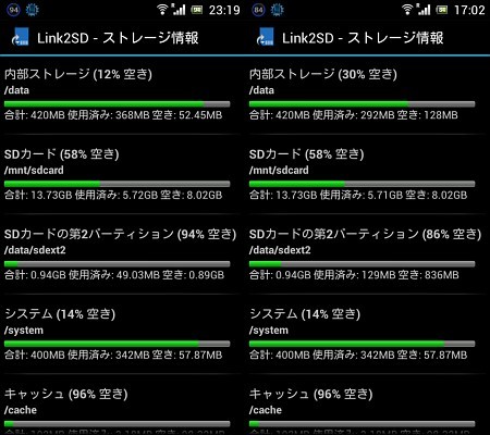 f:id:sgrmatha:20130414215345j:image f:id:sgrmatha:20130414215345j:image