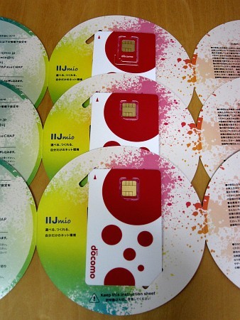 f:id:sgrmatha:20130426204748j:image