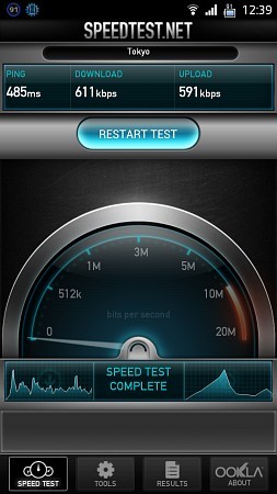 f:id:sgrmatha:20130426220908j:image