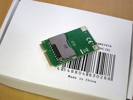 f:id:sgrmatha:20130506191651j:image