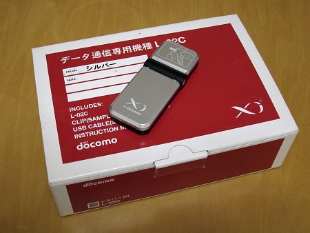 f:id:sgrmatha:20130610203103j:image