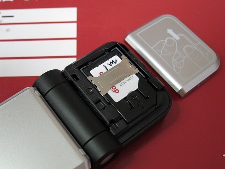 f:id:sgrmatha:20130610212248j:image